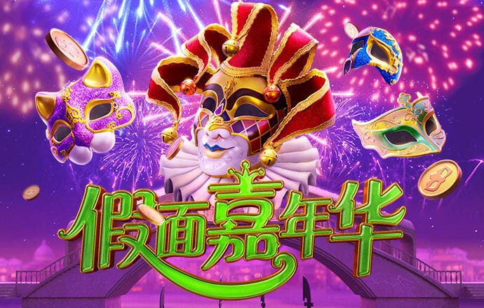 斯诺克训练