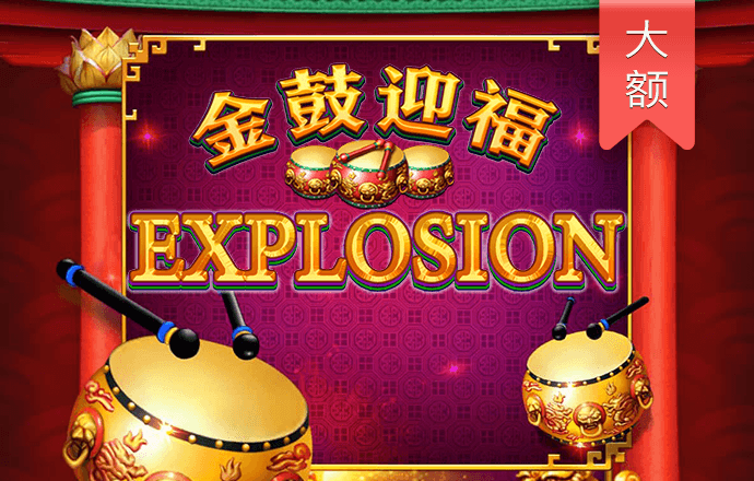 亚美平台官网