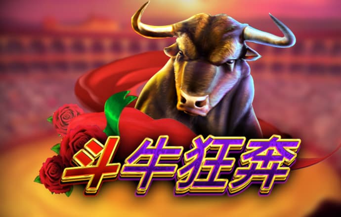 穆艺华